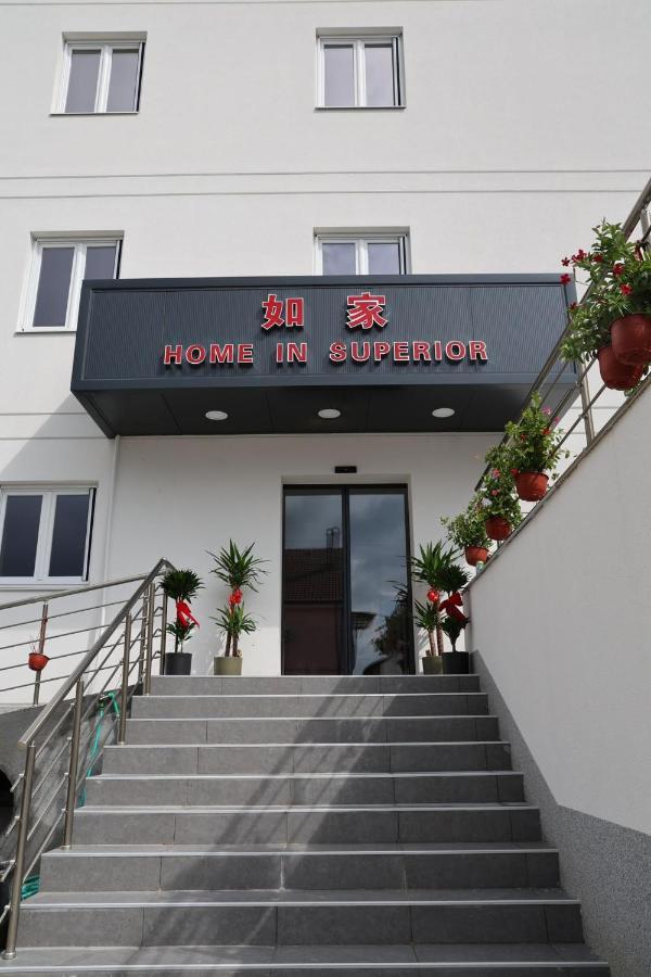 Home In Superior如家 Surčin Exterior foto